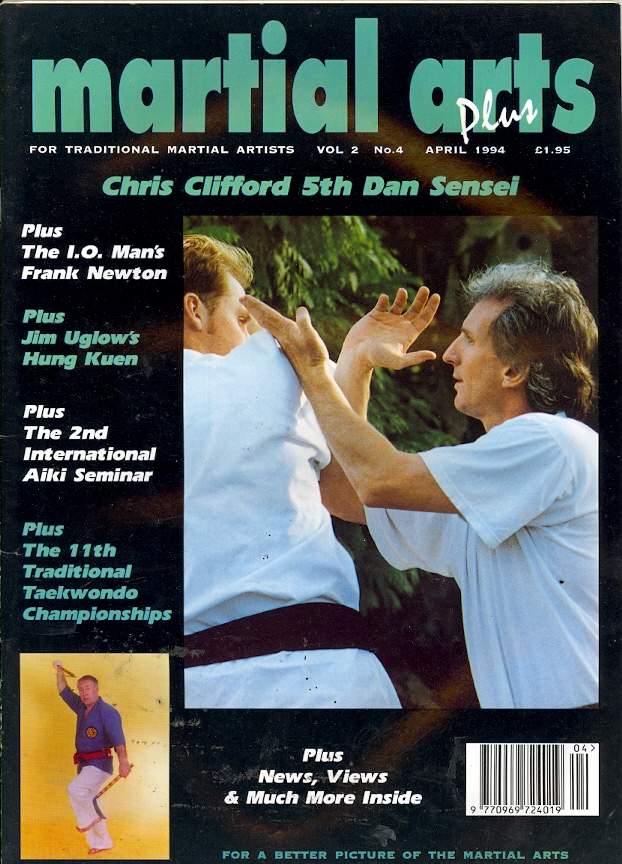 04/94 Martial Arts Plus